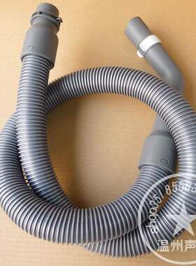 原装松下吸尘器管子MC-CA291/-CA293/-CA391/MC-CA491软管吸管