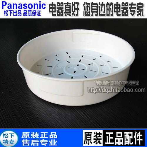 原装松下电饭煲SRTHB185FCC188HCC187蒸笼蒸架适用内锅蒸屉