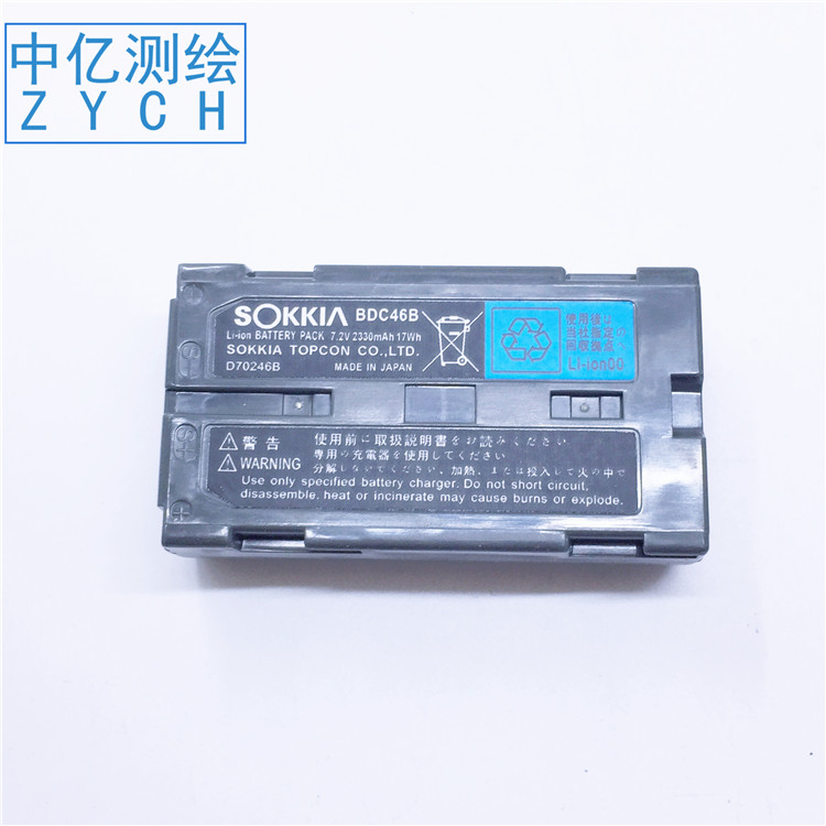 索佳BDC46B电池充电器适用于索佳SET230R/SET530R/SET630R全站仪