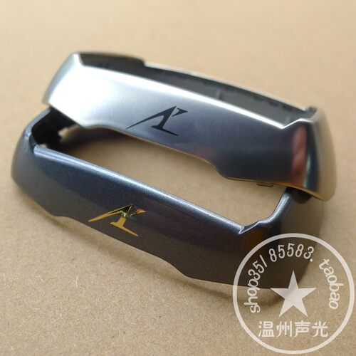 原装松下剃须刀ES-LV9CLV9CXCV50CV70CLV8C刀网架外刃架