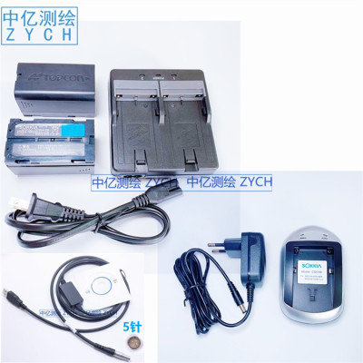 索佳/拓普康电子水准仪DL-501电池BDC58锂电池及充电器数据线