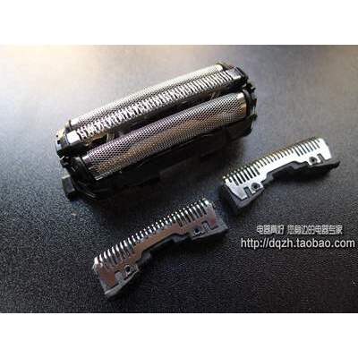 包邮松下剃须刀刀网ES9087CESST238115LT7071LC2050RC70