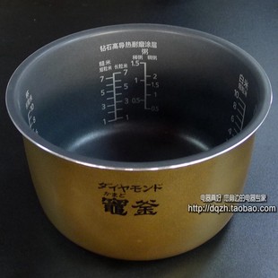 包邮原装松下电饭煲SR-HBC184内胆SR-HCC187内锅FCC188AVA184进