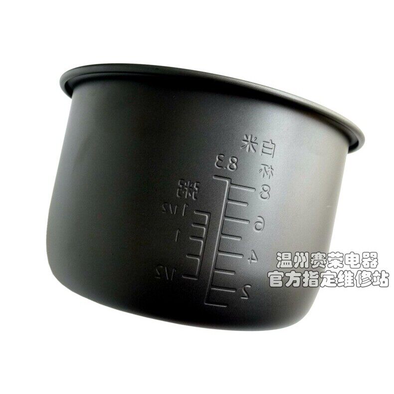 包邮松下电饭煲SR-DY152内胆DF151内锅SR-DFE155DFG155DY151D