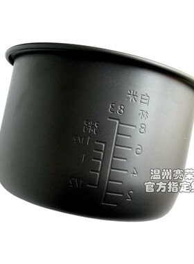 包邮松下电饭煲SR-DY152内胆DF151内锅SR-DFE155DFG155DY151D