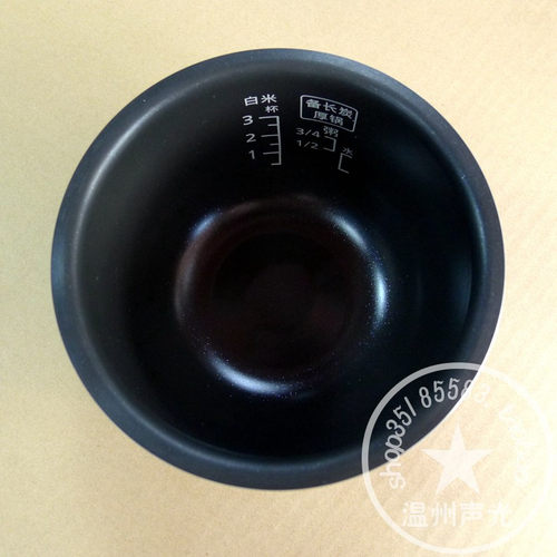 原装松下电饭煲SRCCK05ACCK05CCJ05CNK05内锅内胆行货