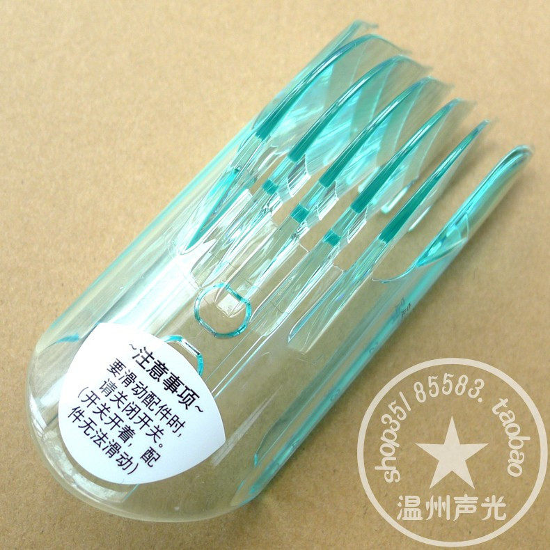 包邮松下理发器充电电推剪ERGC25PGF4080卡尺定长刀头配件限