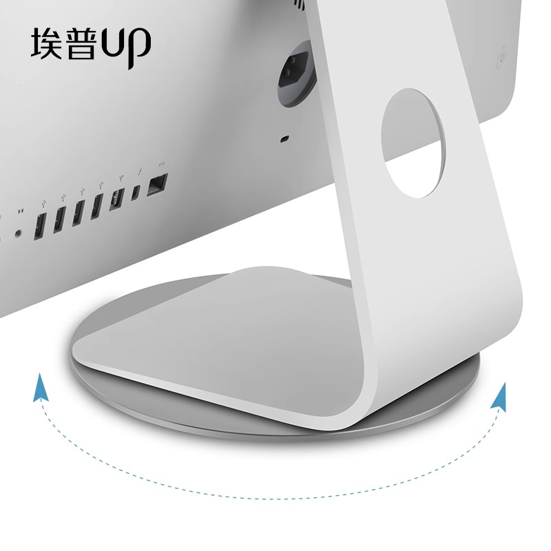 一体机iMac台式电脑显示器增高架