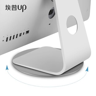 桌面笔记本支架一体机iMac台式电脑显示器增高架360度可旋转底座