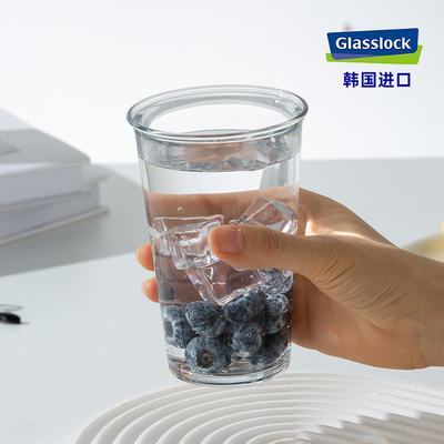 Glasslock进口钢化玻璃水杯500ml