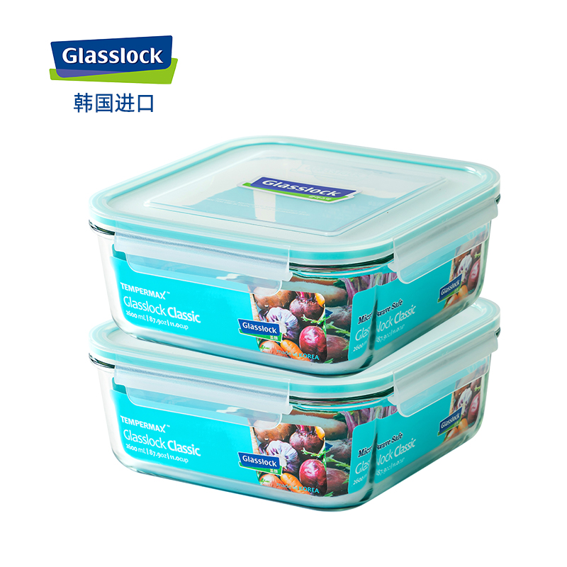 耐热保鲜盒GLASSLOCK钢化玻璃