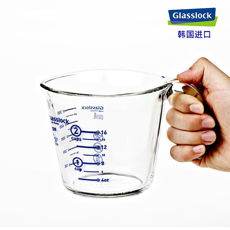 Glasslock进口钢化玻璃水杯微波炉加热带刻度烘培量杯料理搅拌杯