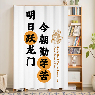 书柜遮挡帘免打孔开放式书橱帘子防灰尘滑轨置物架布帘书架防尘帘