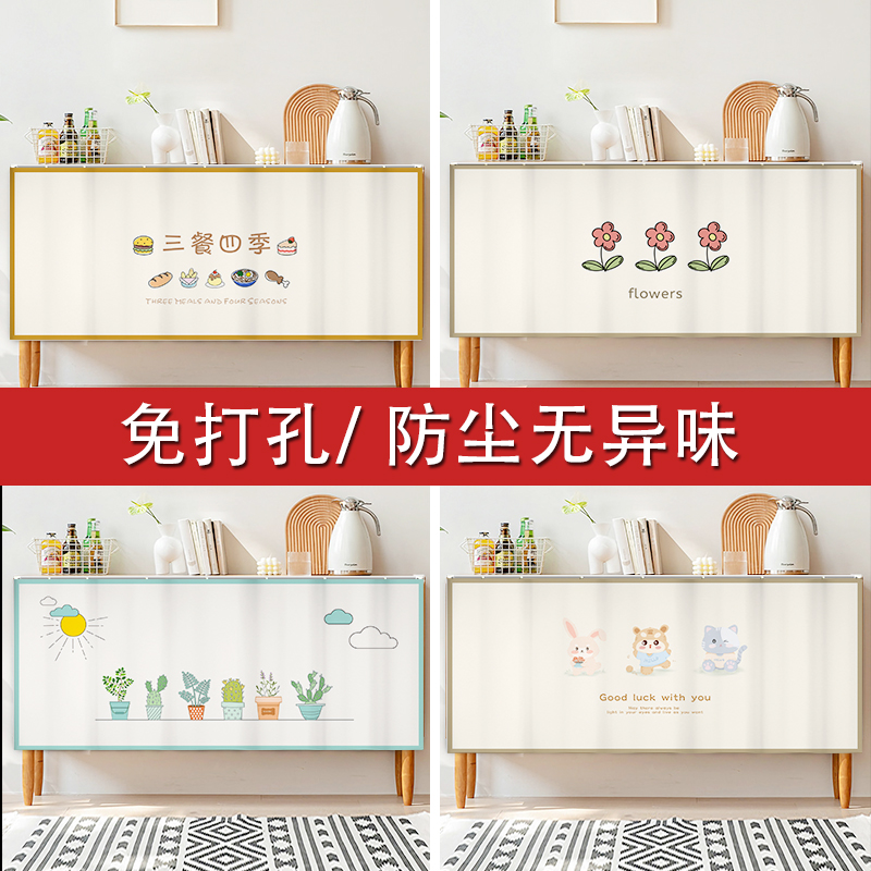 吉丽骐绒布2022年秋季整片遮挡帘