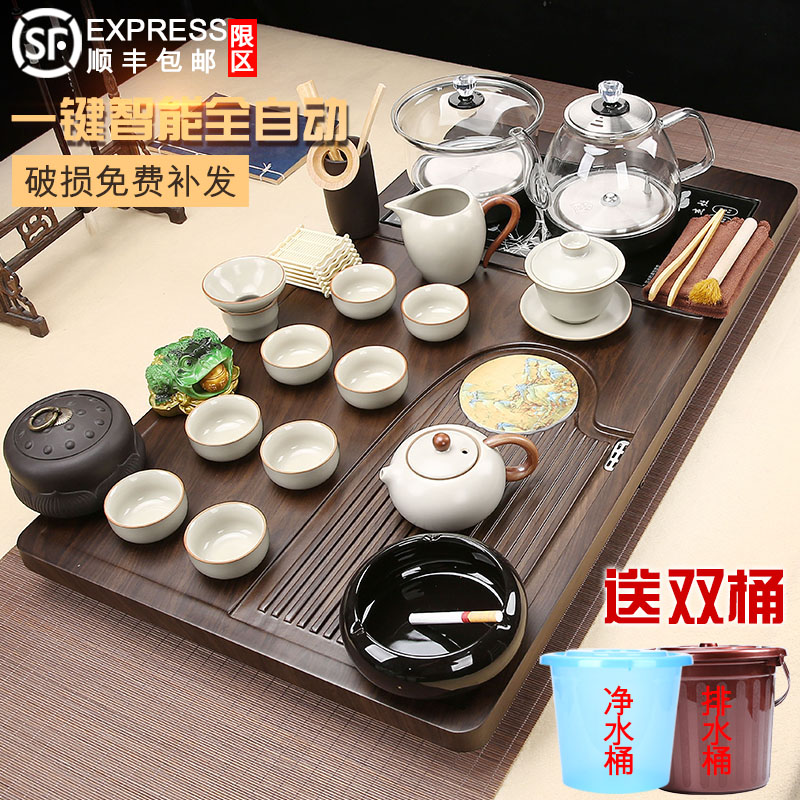 家用茶具套装客厅整套全自动一体底部上水功夫泡茶台烧水壶大茶盘