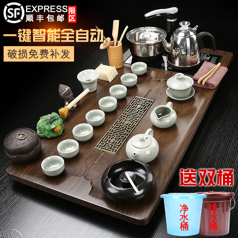 整套茶具套组全自动一体实木茶盘上水功夫茶台大号烧水壶家用简约