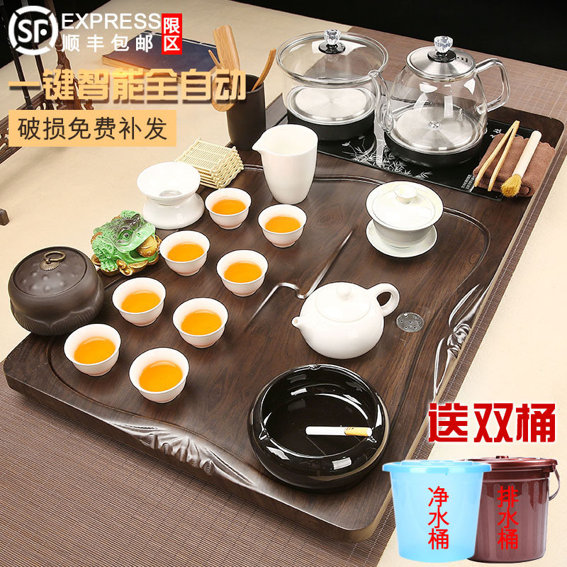 茶盘办公一体紫砂陶瓷茶具套装家用茶几玻璃烧水壶全自动底部上水