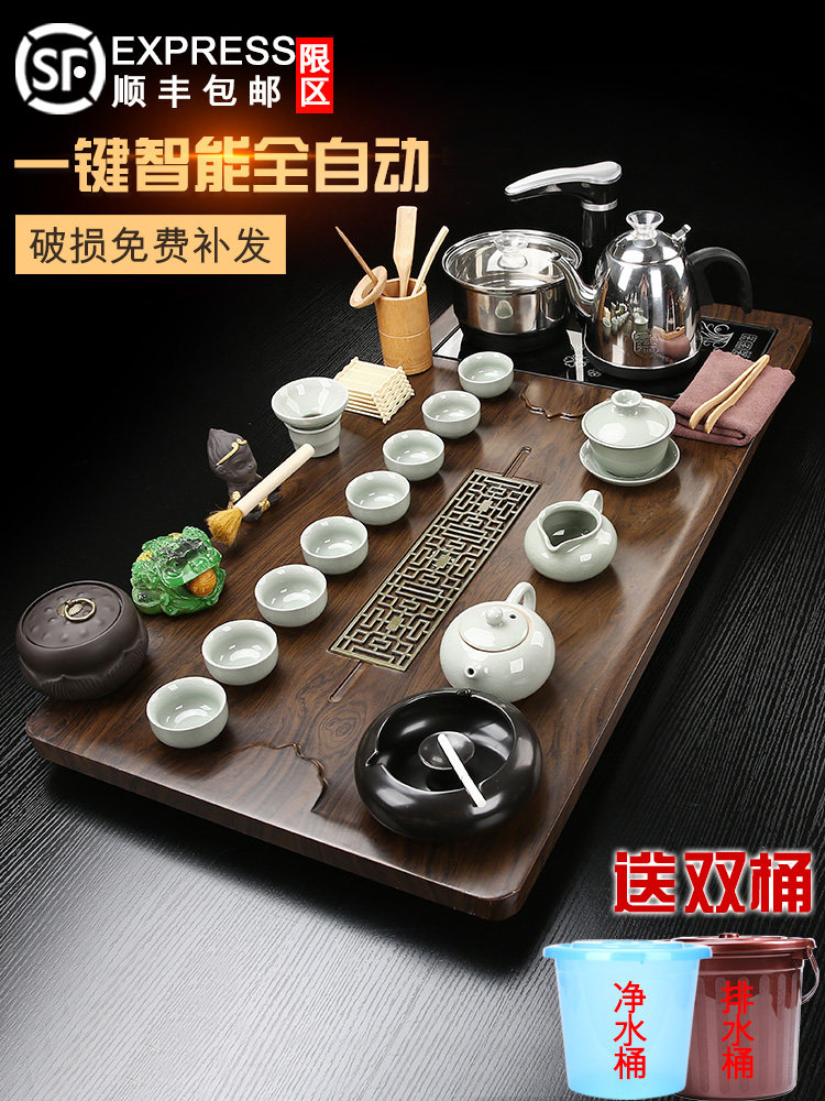 整套茶具套装全自动一体实木茶盘上水功夫茶台大号烧水壶家用简约