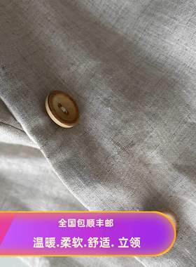 原朴优品.新款HEMP汉麻马甲棉花背心棉袄温暖立领贴身保暖限量版