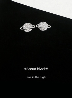 Ab | 宇宙 | 锆石爆闪满钻小众免摘316L钛钢耳钉耳骨钉耳蜗钉