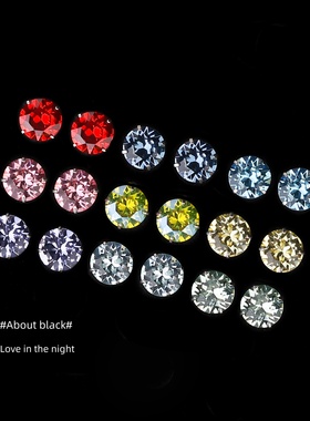 Ab | 华子 | 组合华子爆闪养耳免摘316L钛钢耳钉耳垂钉耳骨钉