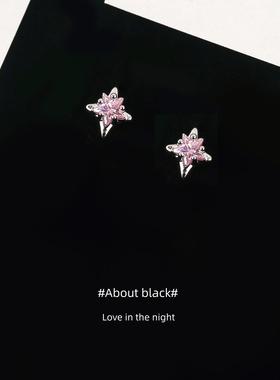 Ab | 星星 | 粉十字星锆石免摘316L钛钢耳钉耳垂钉耳骨钉耳蜗钉