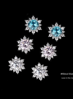 Ab | 太阳花 | 组合锆石爆闪免摘316L钛钢耳钉耳垂钉耳骨钉