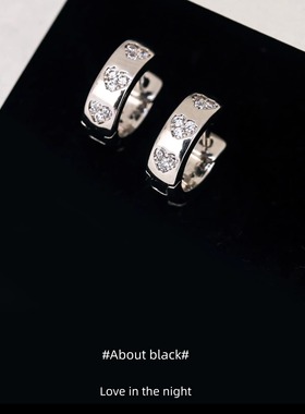 Ab | 情谊 | 爆闪满钻小众免摘钛钢耳垂钉耳钉耳骨钉耳圈