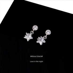 吊坠爆闪满钻小众免摘316L钛钢耳垂钉耳钉耳骨钉 小星星