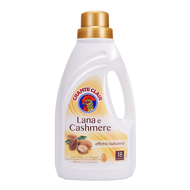 意大利进口大公鸡头管家CHANTECLAIR羊毛羊绒洗衣液护理洗涤900ml,洗护清洁剂/卫生巾/纸/香薰,常规洗衣液,淘宝优惠券,粉丝福利购,淘宝优惠卷