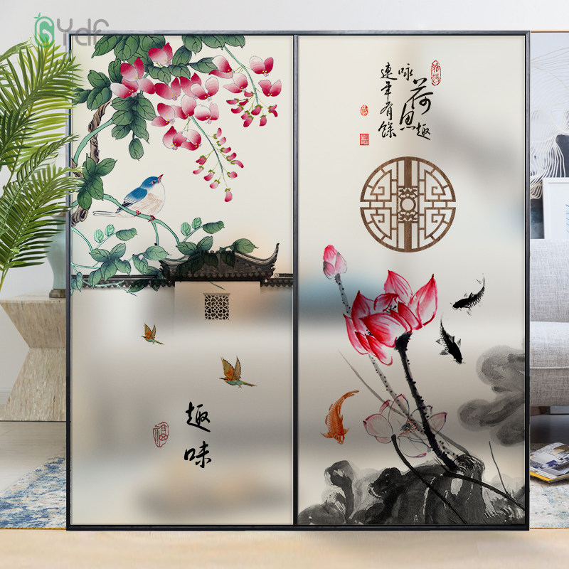 中式磨砂古风玻璃门贴纸防窥窗户玻璃贴膜中国风客厅移门窗纸定制
