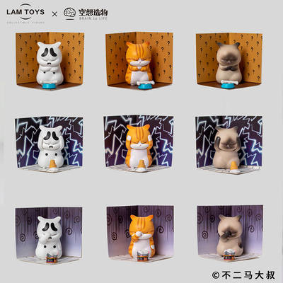 创意小橘猫公仔猫咪摆件装饰品台式电脑桌趴趴猫玩偶屏幕显示器