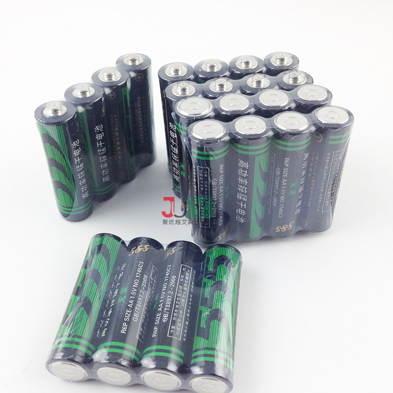 正品 555干电池 摇控空调电池7号锌锰电池 小号碳性干电池4节/排
