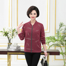中年妇女装 休闲洋气夹克中老年春秋上衣薄款 妈妈秋季 外套2019新款