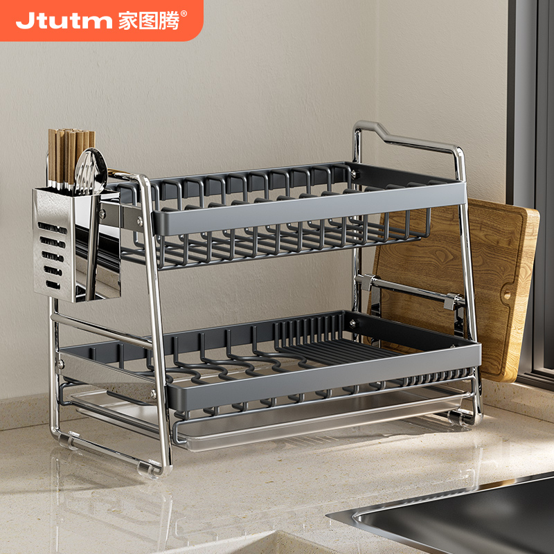 不锈钢碗碟沥水架台面碗盘置物架