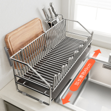 厨房新款不锈钢碗碟沥水架多功能碗盘碗筷收纳架沥水篮置物架碗架
