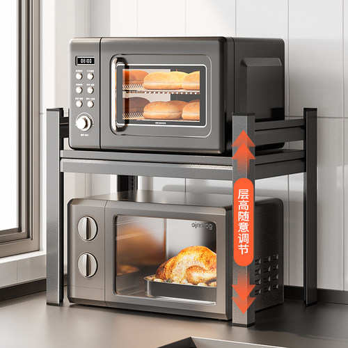 厨房置物架微波炉烤箱置物架