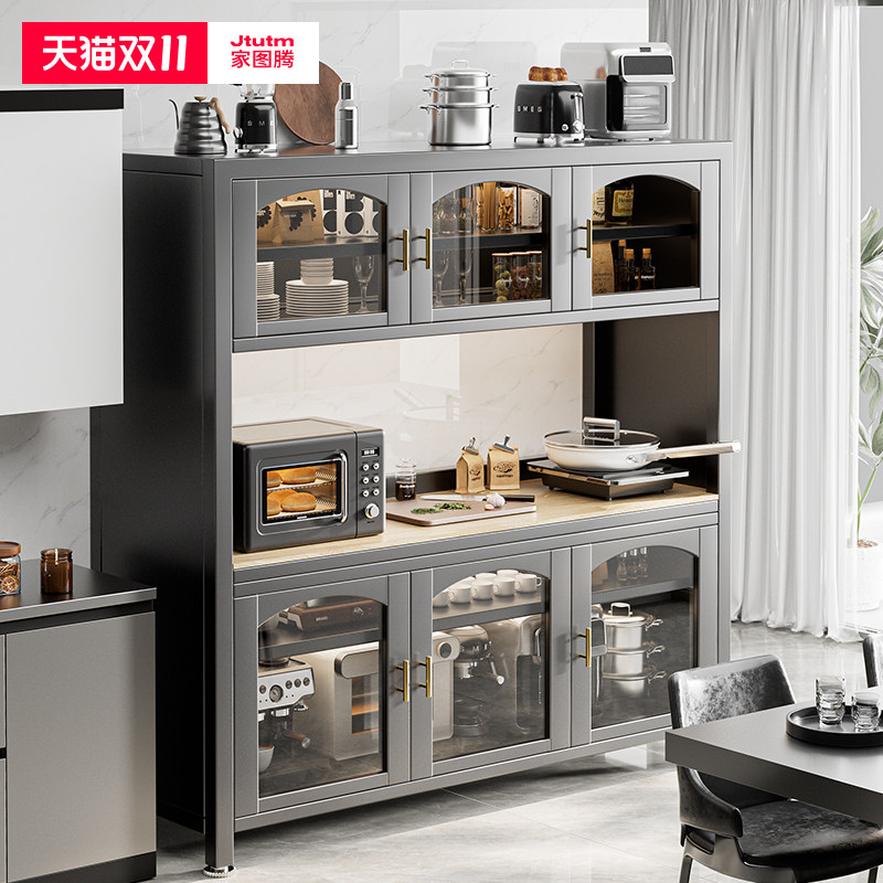 厨房多功能置物架落地多层餐边柜微波炉架子收纳柜储物柜碗柜橱柜,厨房/烹饪用具,厨房置物架/置物柜/角架,淘宝优惠券,粉丝福利购,淘宝优惠卷