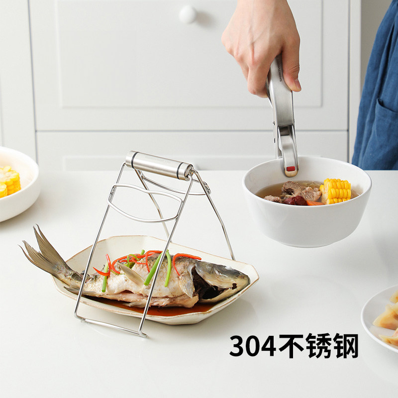 家图腾304不锈钢多功能取碗夹图片