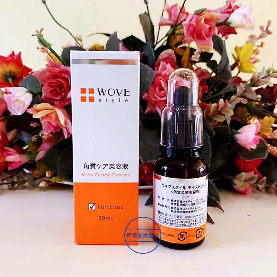 日本wove角质调理液 敏感痘肌痘印闭口30ml