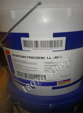 福斯万能冷却液MAINTAIN FRICOFIN AP DP LL LEC -15 -25 -35 -45