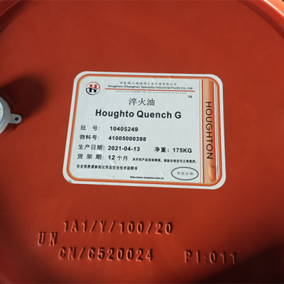 奎克好富顿中速淬火油Hou