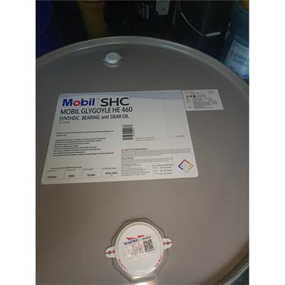 Mobil美孚溶剂油IsoparL