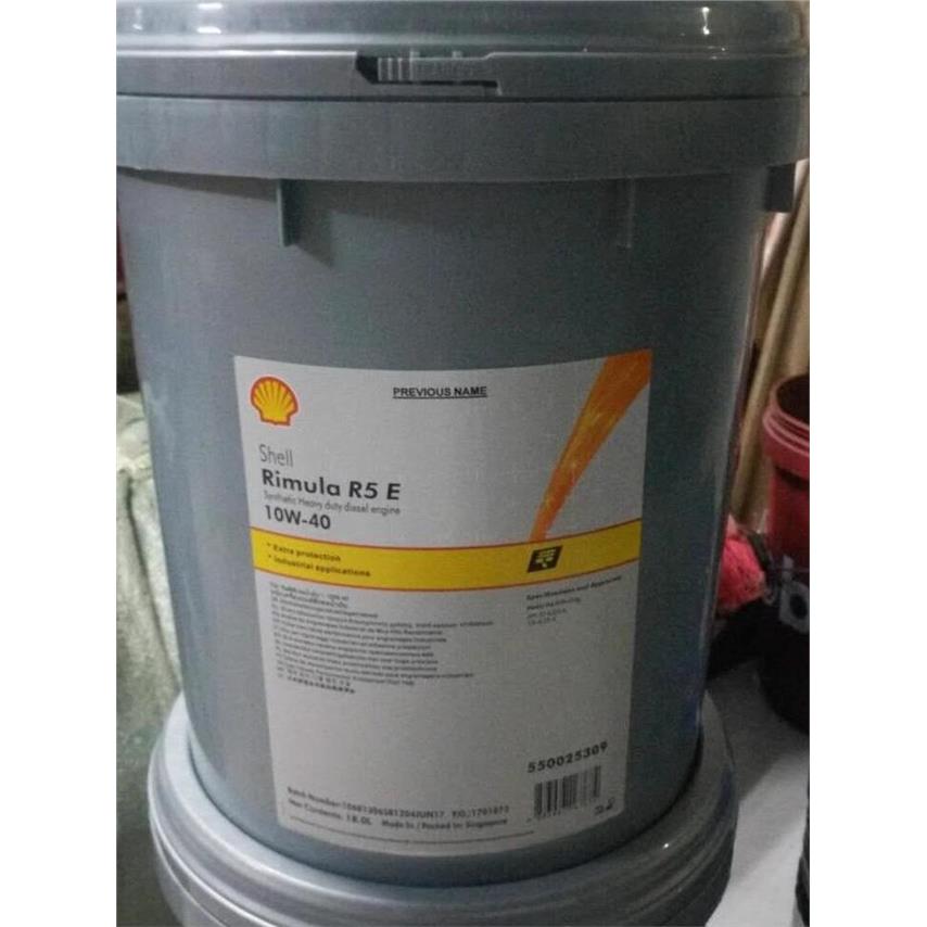 壳牌劲霸R6,R5,E,LE,LM,NG,M 10W-40,20W-50,15W-40合成柴油机油