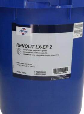 18公斤fuchs福斯RENOLIT ST-TL1,LA2,SR1,BNG1,WTF2TFL,BB1,G-HO