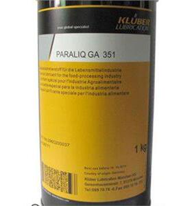 KLUBER PARALIQ GA351 克鲁勃PARALIQ GA351食品级润滑脂1KG包邮