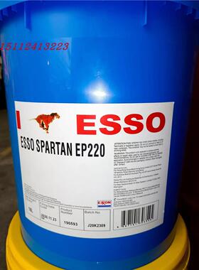 埃索ESSO SPARTAN EP68 EP100 EP150 EP220 EP460 EP680齿轮油18L