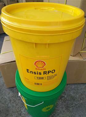 壳牌安施之RPO1200防锈油