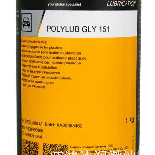 克鲁勃POLYLUBG501润滑