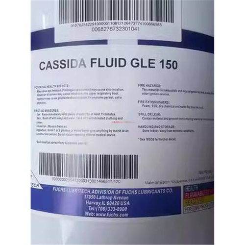 加适达CASSIDAFLUGLE15